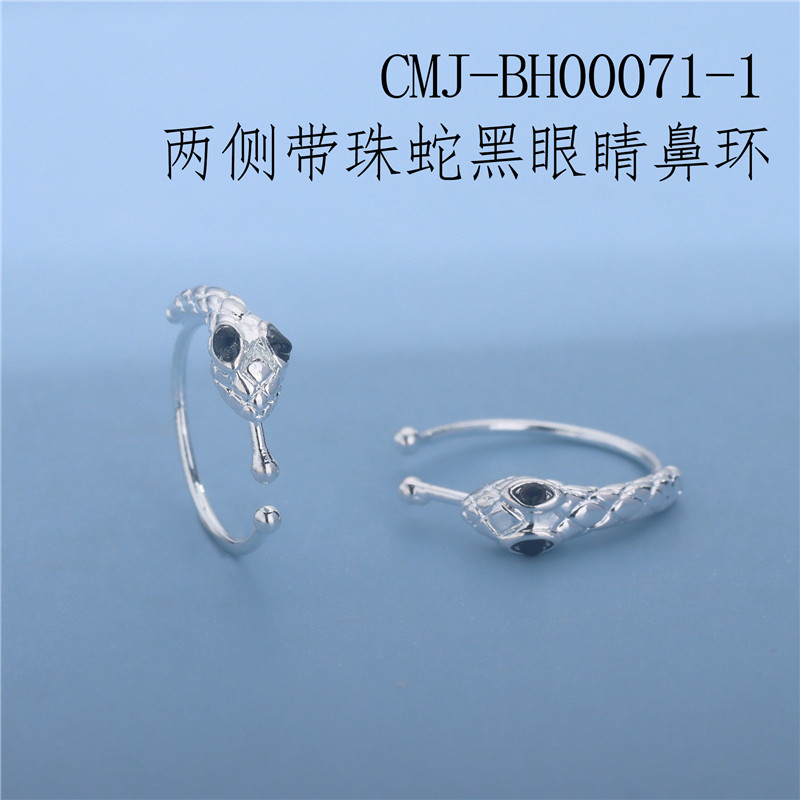 Evil Eye Nose Hoop - CZ Eye Copper Nose Ring for Protection Style for Women, Multi-Style