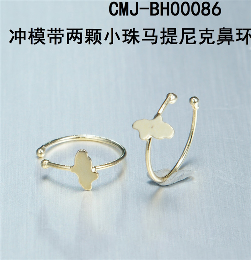 Martinique Island Nose Hoop - Map Charm Copper Nose Ring with Twin Beads for Women
