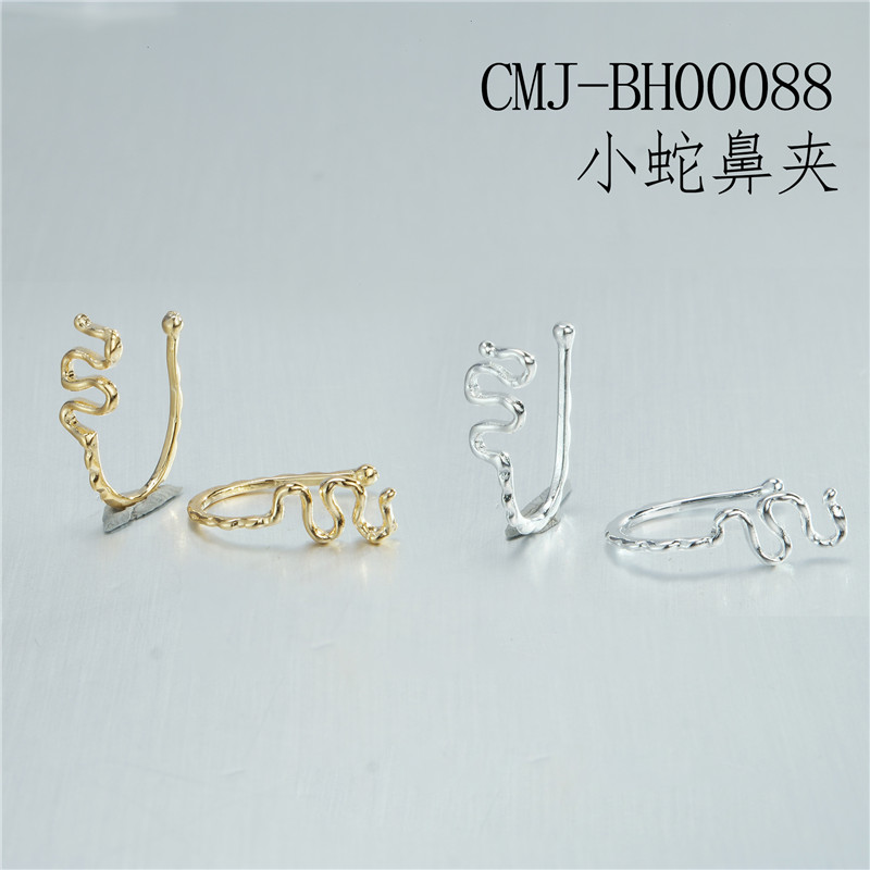 Snake Nose Clip - Wire-Free Serpent Fake Nose Ring for Women, No Piercing Needed