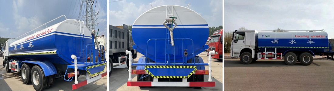 2c027fdbc63ca368bec36a67f0ff02f.png Howo 371 20CBM Water Tanker Truck
