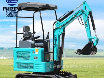 RIPPA R328 Mini Excavator