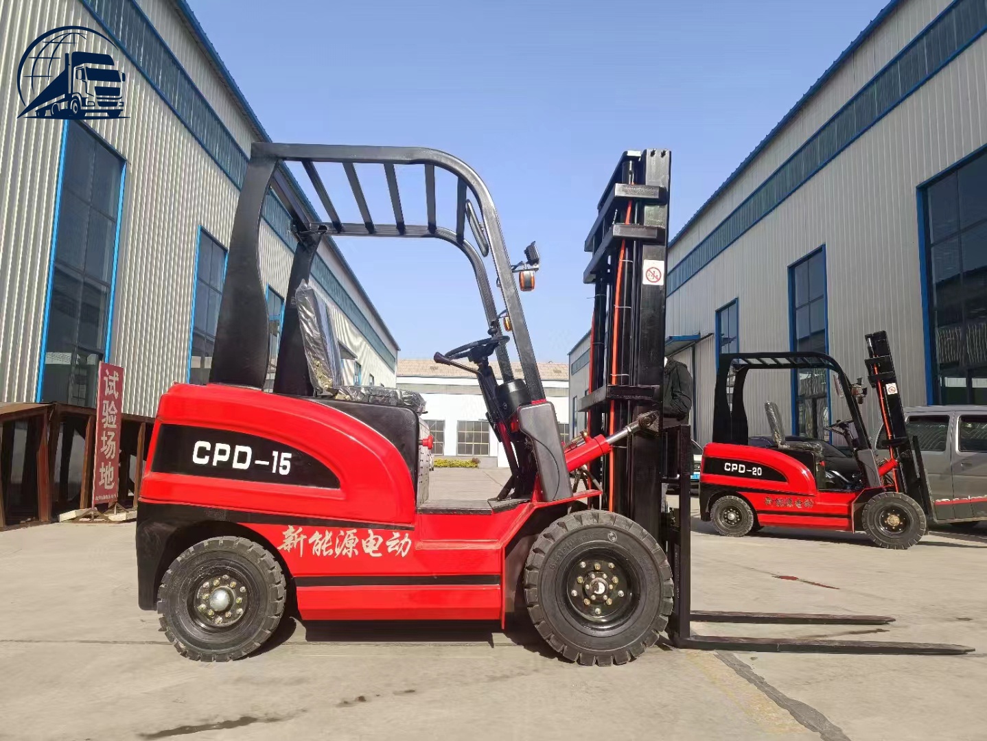 Chariot élévateur électrique CPD15 de 1,5 tonne, 4 roues, hauteur de levage de 3 m, chariot élévateur à batterie