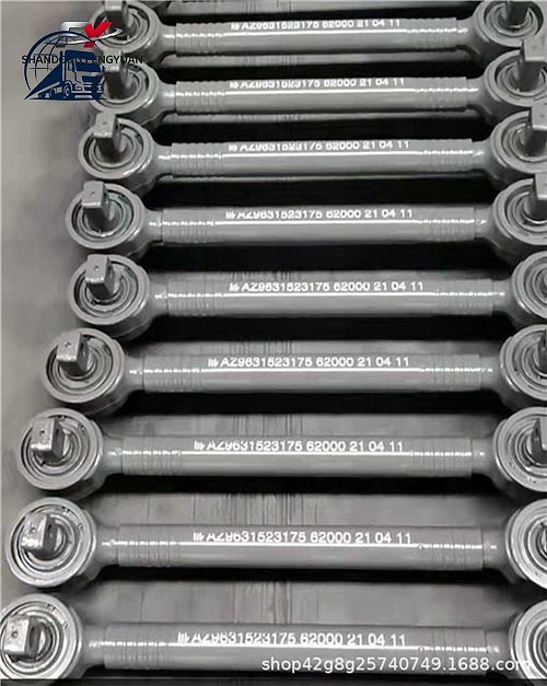 SINOTRUK HOWO A7 T7 Push Rod Assy Upper Push Bar AZ9631523175