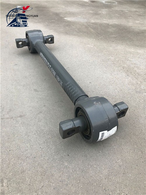 SINOTRUK HOWO A7 T7 Push Rod Assy Upper Push Bar AZ9631523175