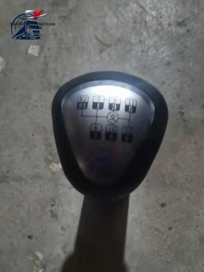 WG9700240015Gear shift knob