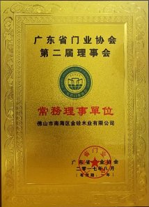 企业微信截图_17860873148100