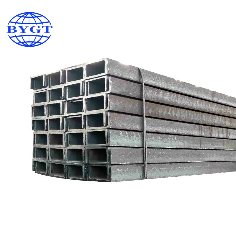 Q420  Channel Steel