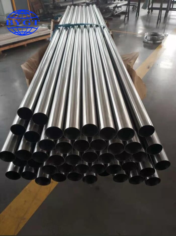Duplex Alloy Pipe