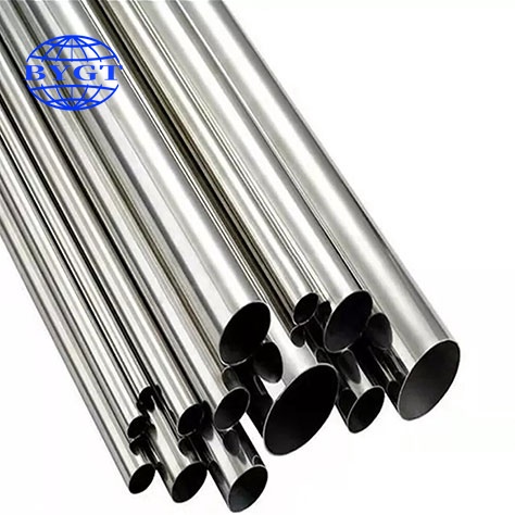 Hastelloy Alloy Pipe