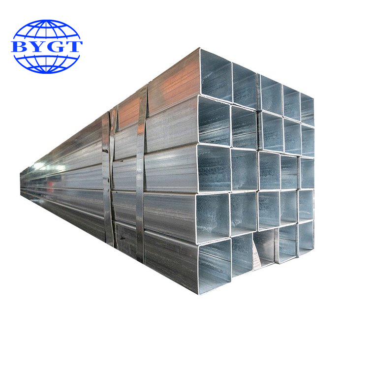 Galvanized Steel Square Tube