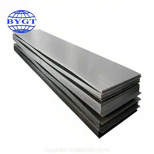 Wear-resistant Plate