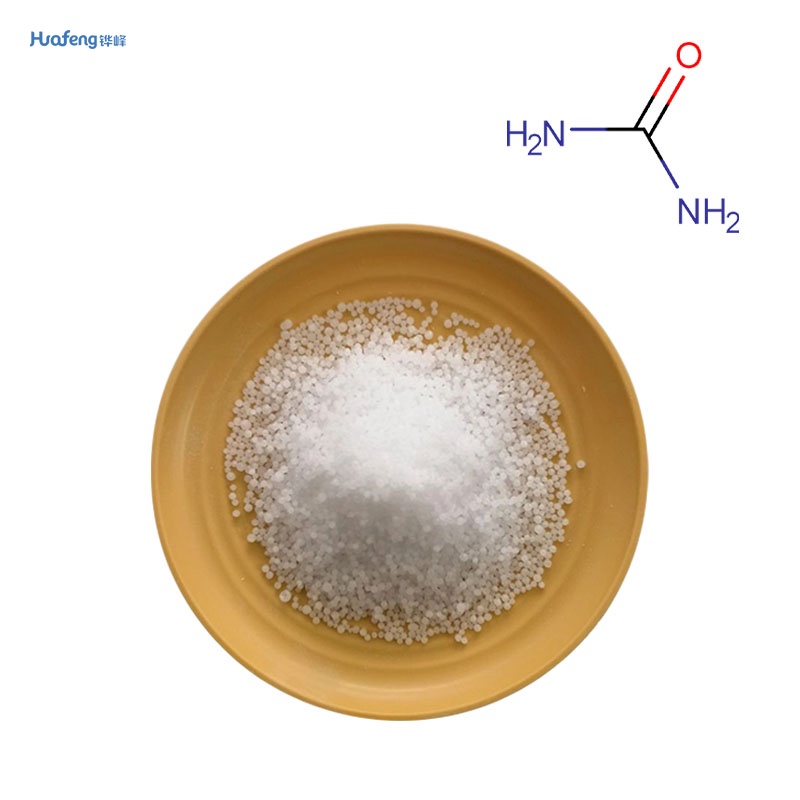 اليوريا CAS#57-13-6