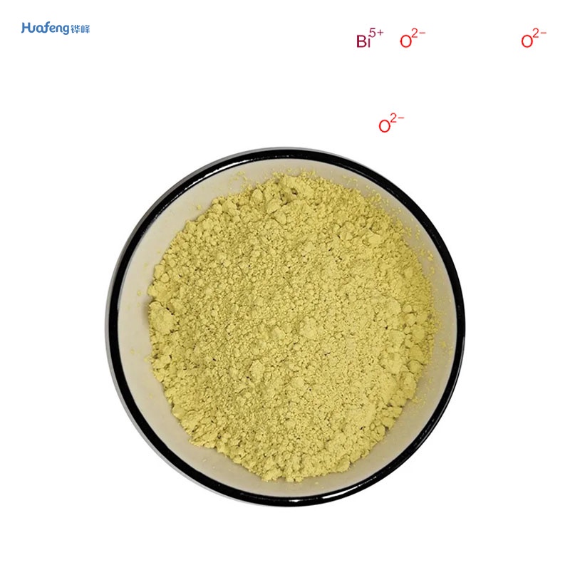 أكسيد البزموت (III) CAS#1304-76-3