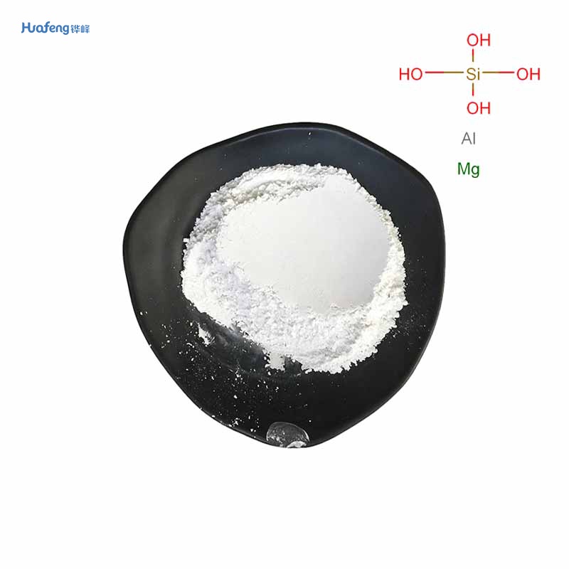 Aluminium magnesium silicate(2:1:2) CAS#12511-31-8