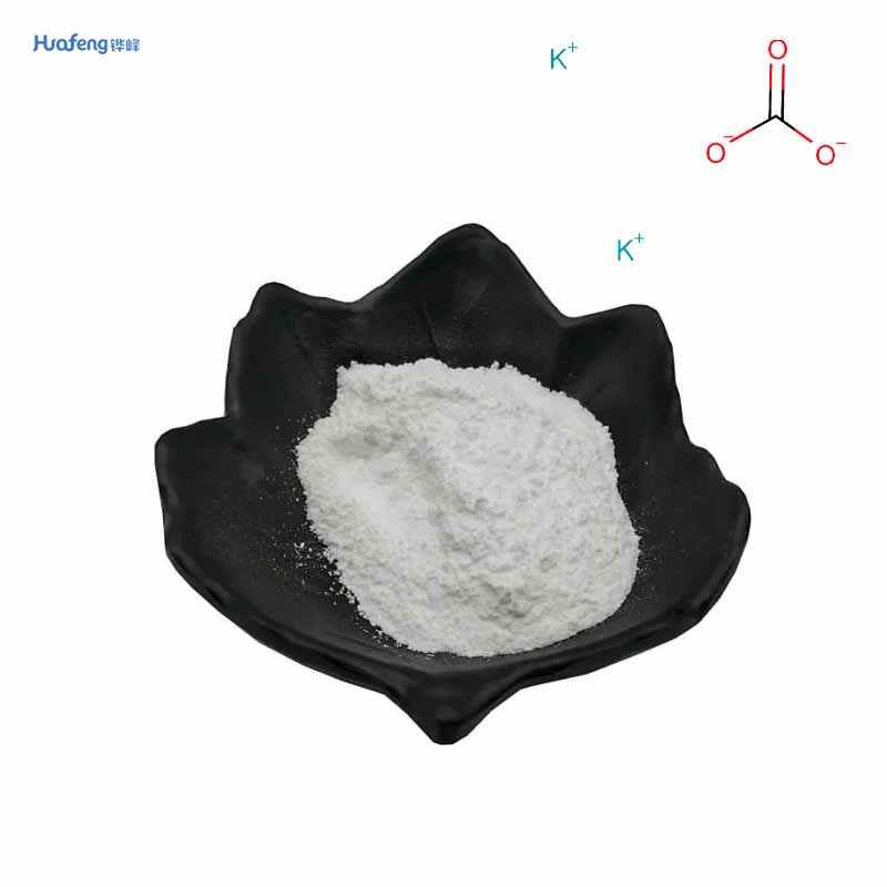 كربونات البوتاسيوم CAS#584-08-7
