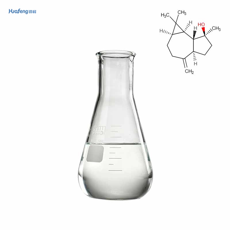SPATHULENOL CAS#6750-60-3