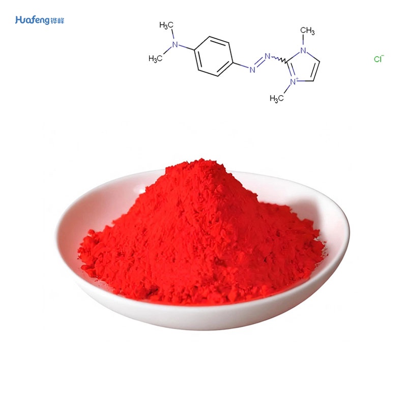 Basic Red 51 CAS#12270-25-6