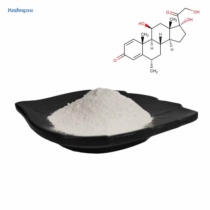 Methylprednisolone CAS#83-43-2