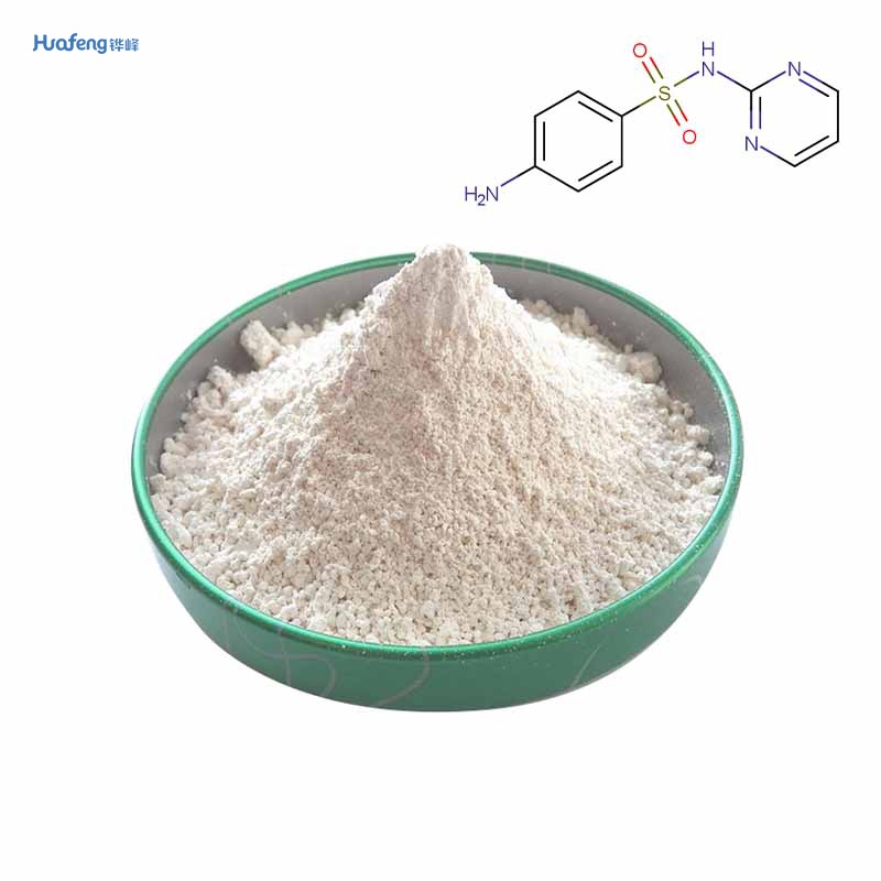 Sulfadiazine CAS#68-35-9