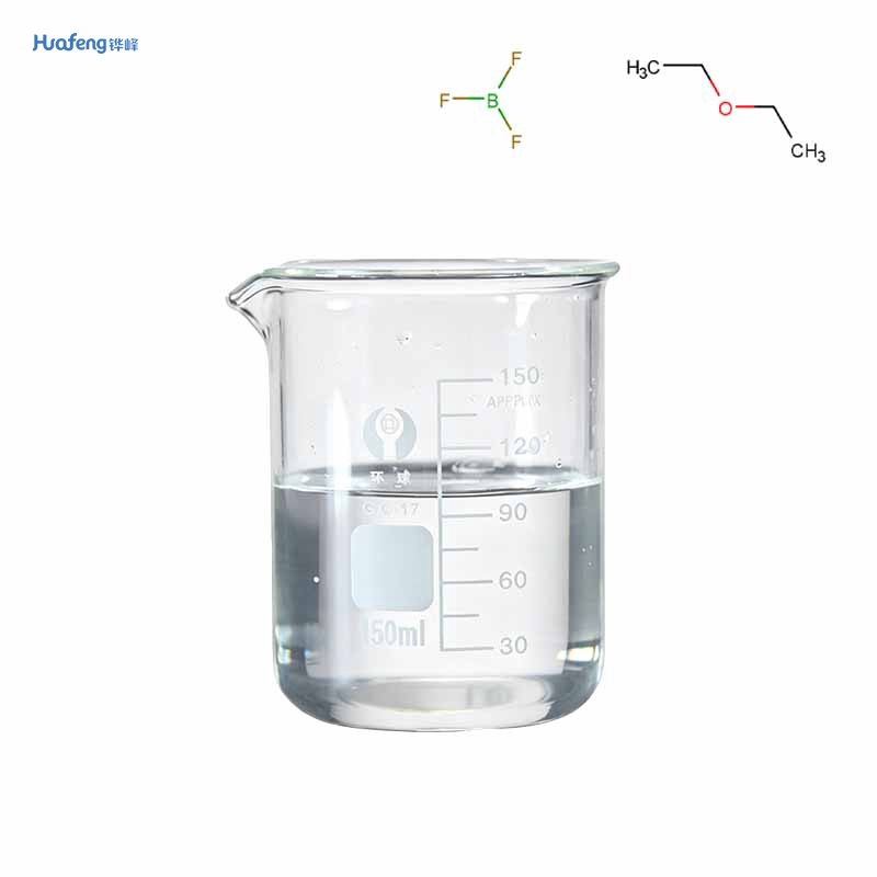 Bor triflorid dietil efirati CAS#109-63-7