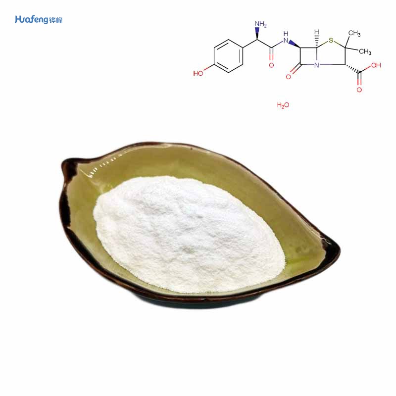 Amoksitsillin trigidrat CAS#61336-70-7