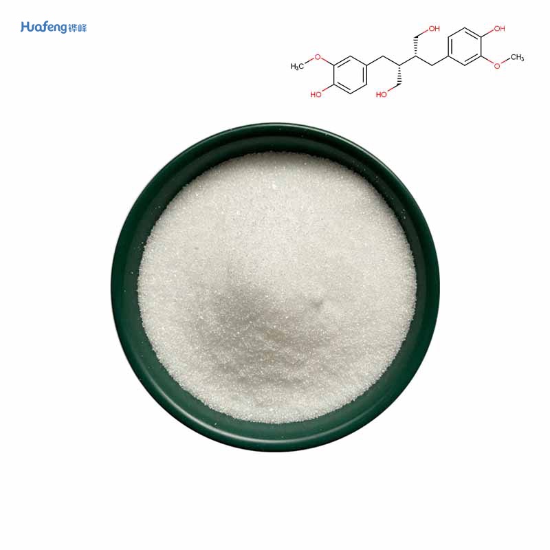 SECOISOLARICIRESINOL CAS#29388-59-8