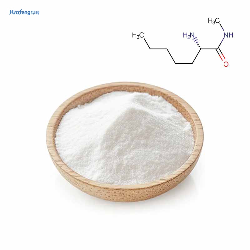 Epsilon-polilizin CAS#28211-04-3