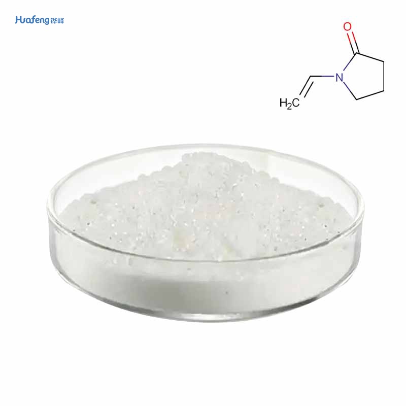 Crospovidone CAS#25249-54-1