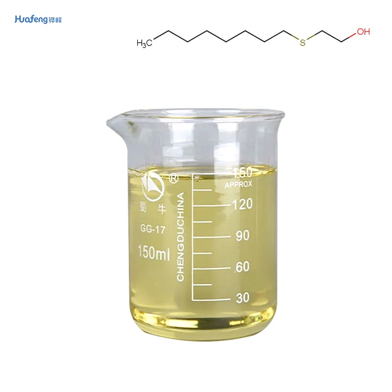 2-Hydroxyethyl-n-octyl-sulde CAS#3547-33-9