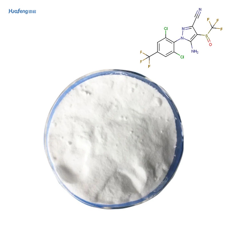 Fipronil CAS#120068-37-3
