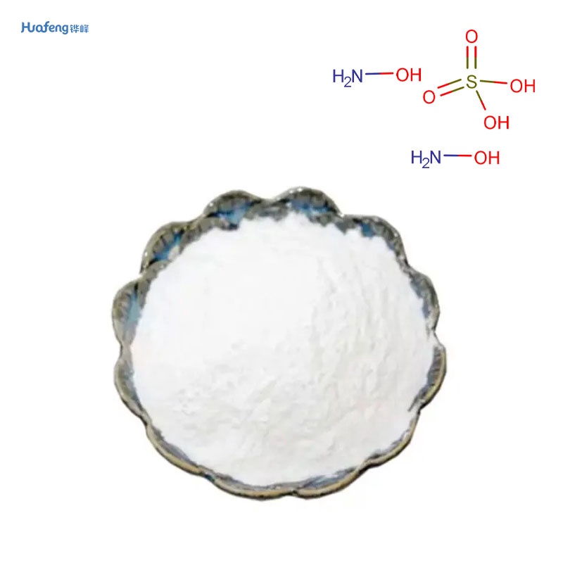 Hydroxylaminsulfat CAS#10039-54-0