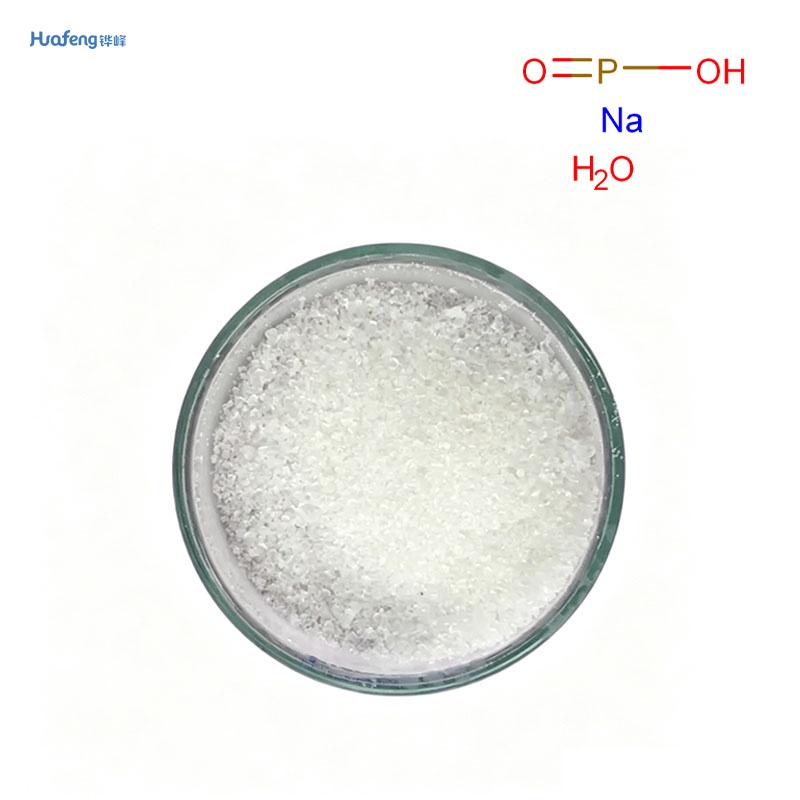 Natriumhypophosphit-Monohydrat CAS#10039-56-2