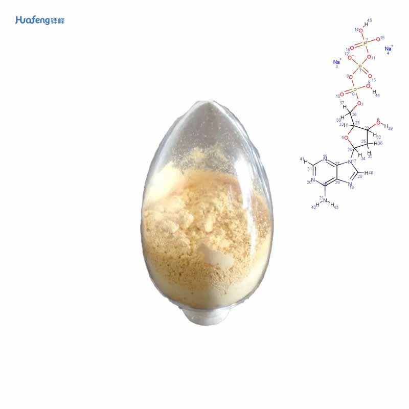 Guarkernmehl CAS#9000-30-0