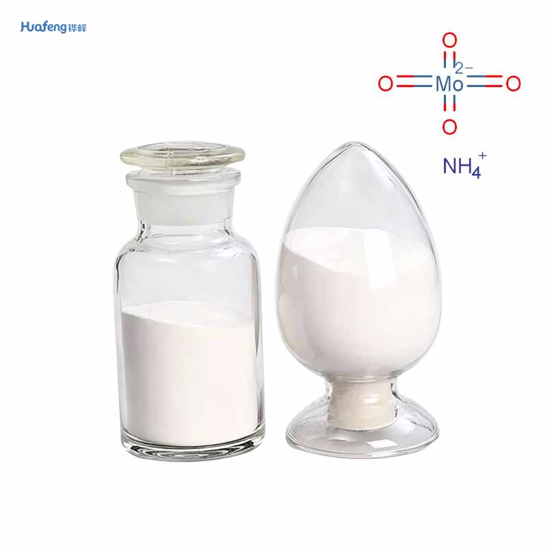 Ammoniummolybdat CAS#13106-76-8