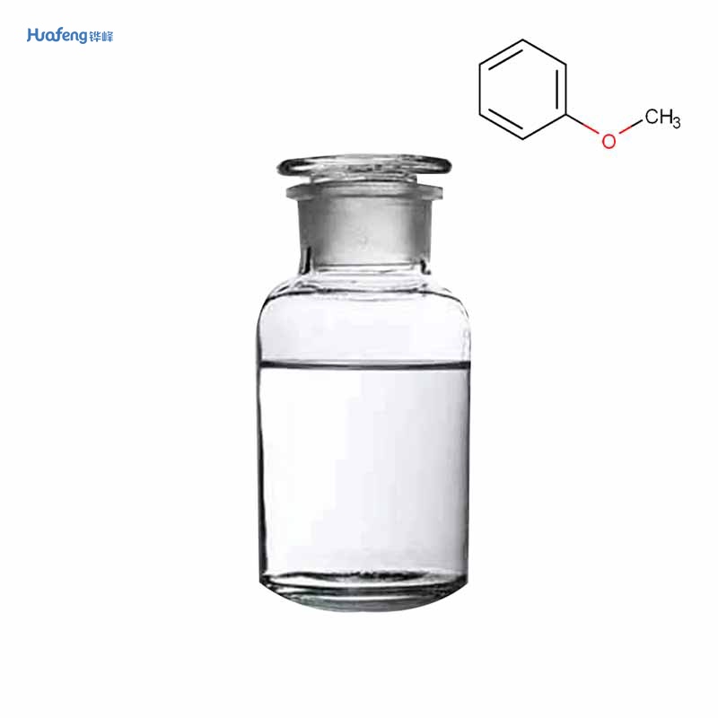 Anisol CAS#100-66-3