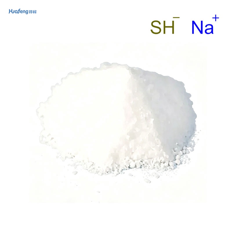 Natriumhydrogensulfid CAS#16721-80-5