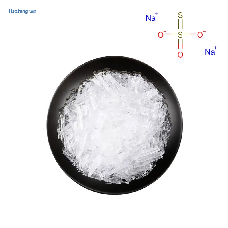 Natriumthiosulfat CAS#7772-98-7