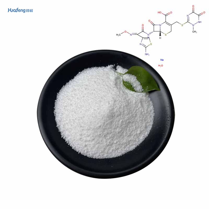 Ceftriaxon-Natrium CAS#104376-79-6