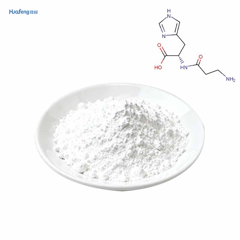 L-Carnosine CAS#305-84-0