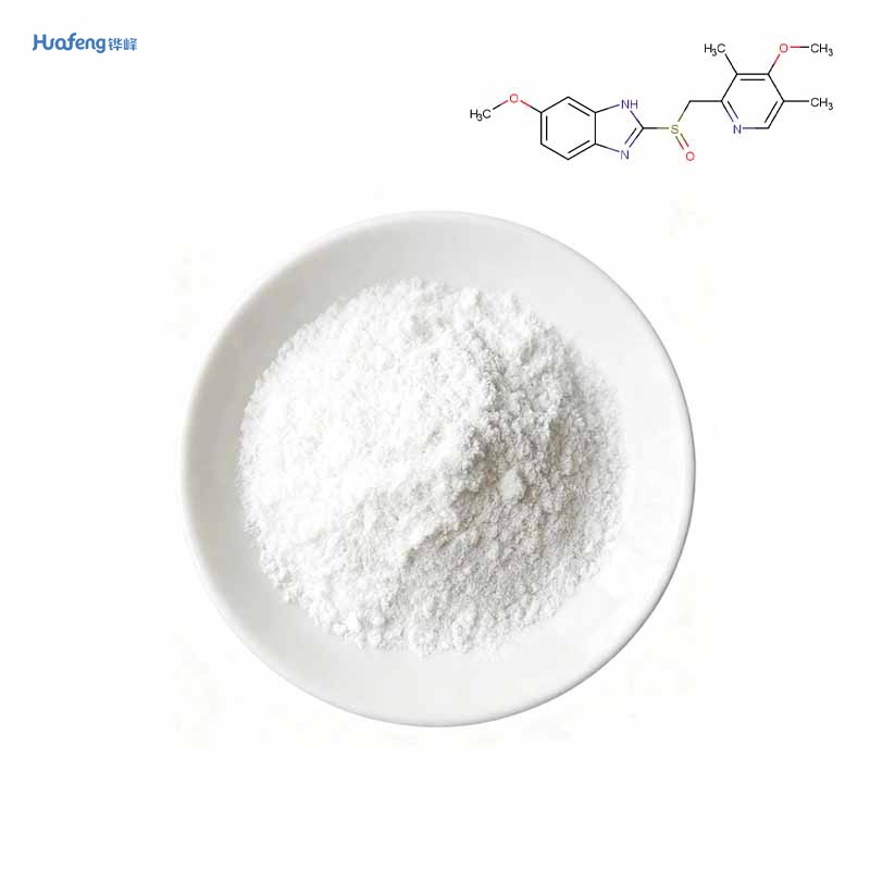 Omeprazol CAS#73590-58-6
