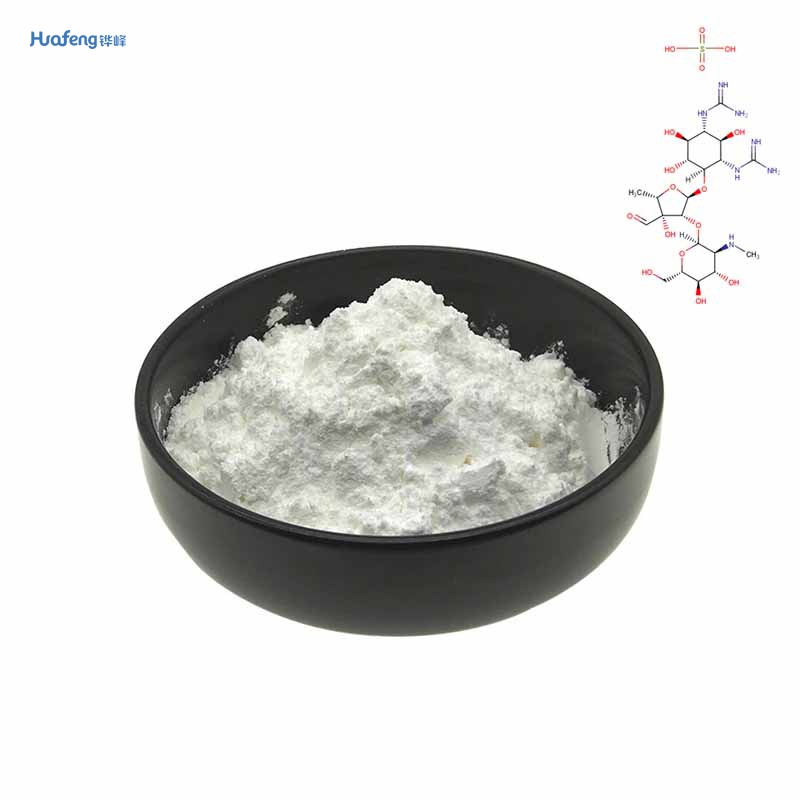 Streptomycinsulfat CAS#3810-74-0
