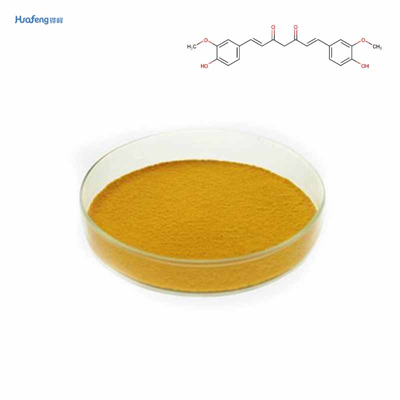 Curcumin CAS#458-37-7