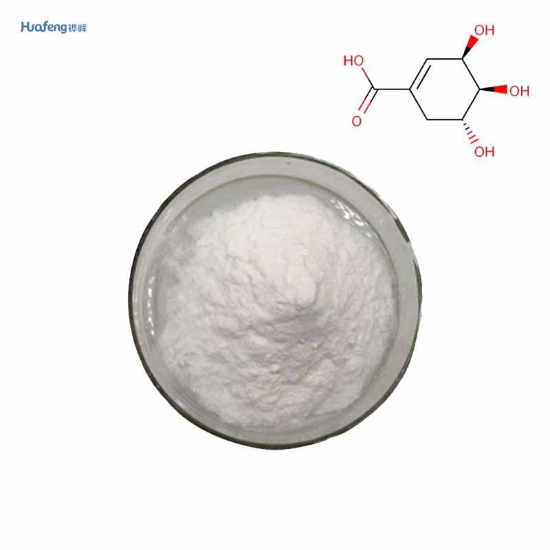 Shikimisäure CAS#138-59-0
