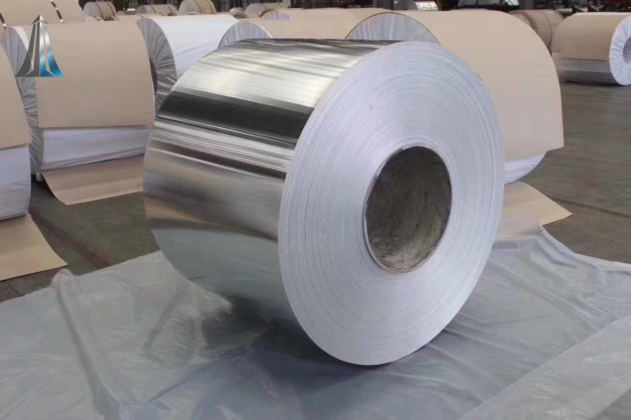 1070 Aluminum Coil