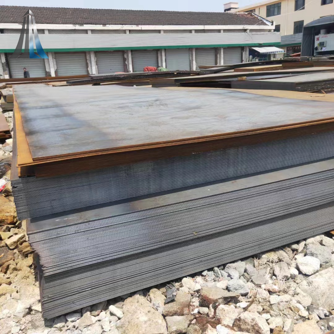 Tank Steel Plate