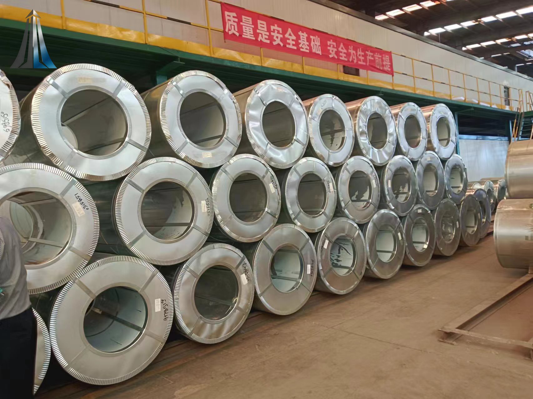 Hot Dip Galvalume Steel Coil