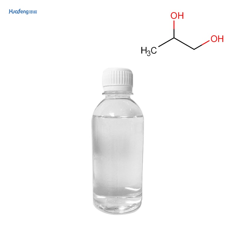 Propilenglicol CAS#57-55-6