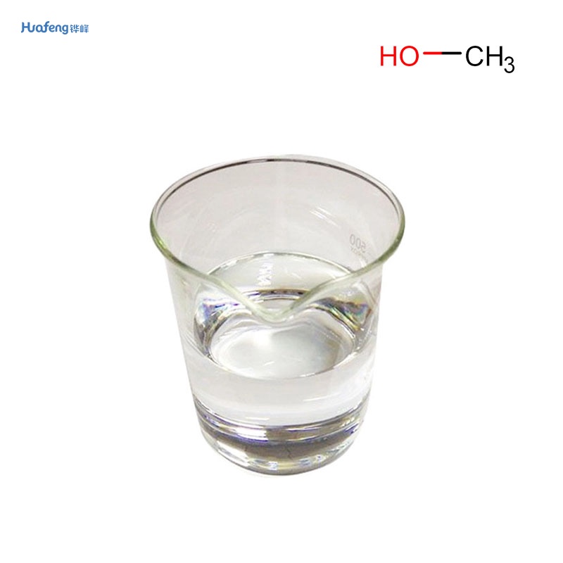 Metanol CAS#67-56-1