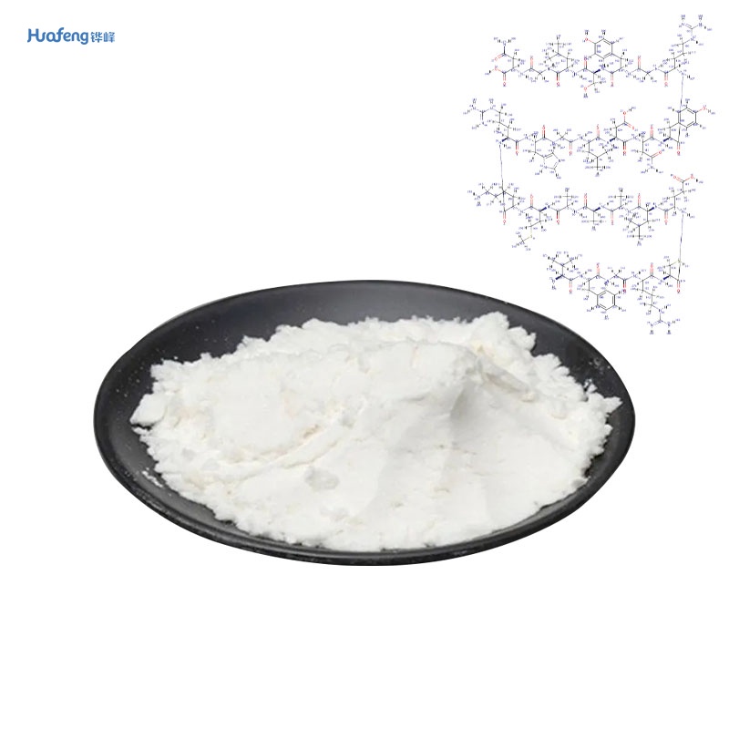 Lisozima CAS#12650-88-3