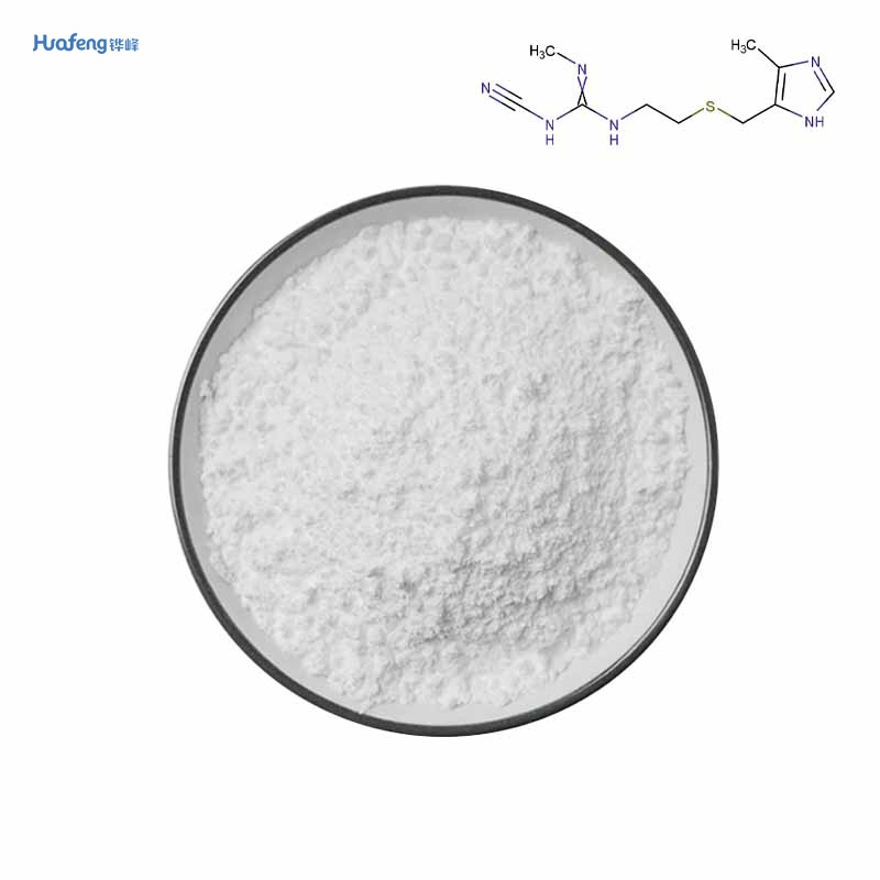 Cimetidina CAS#51481-61-9